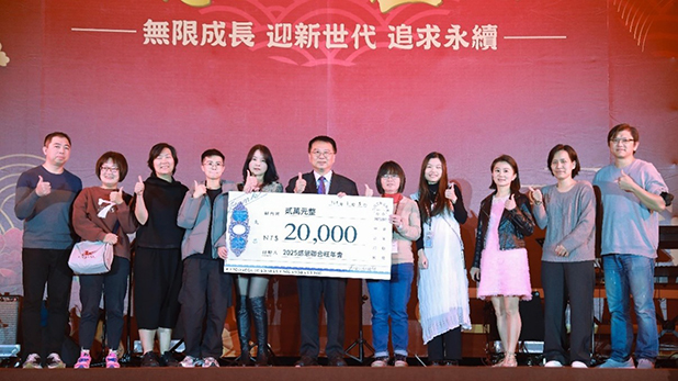 員工關係促進福利圖片