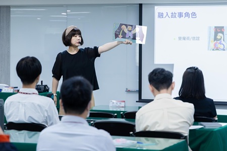 「群益愛閱讀」志工培訓課程