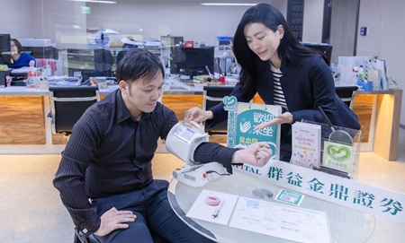 「722安心血壓站」認可標誌