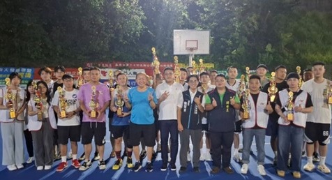 基隆公園盃籃球賽事贊助