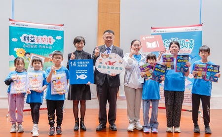 「群益愛閱讀」城市之旅 彌平城鄉差距