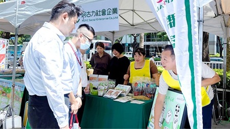 血液救援醫療場所